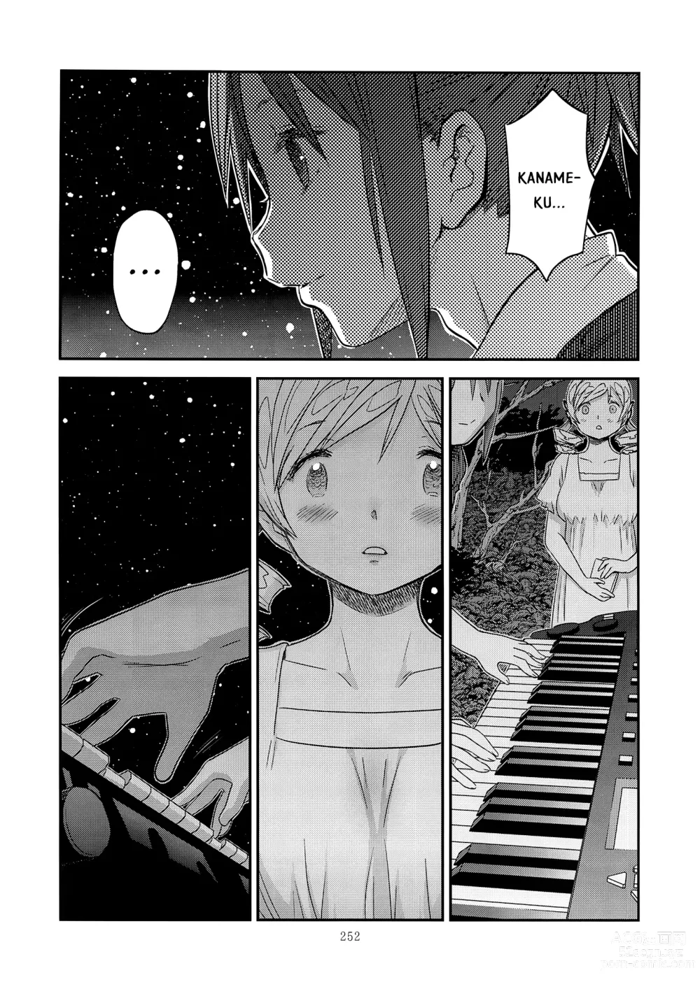 Page 247 of doujinshi Un Baño Público Rogando Por Follar