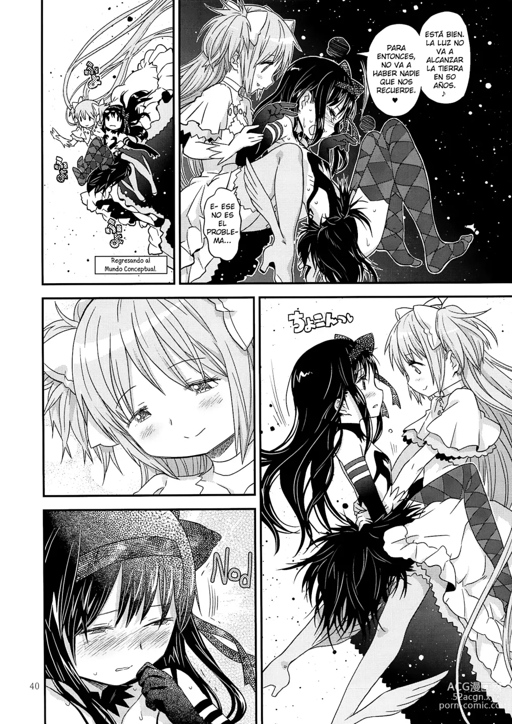 Page 38 of doujinshi Un Baño Público Rogando Por Follar