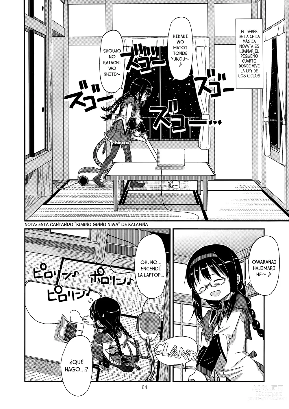 Page 61 of doujinshi Un Baño Público Rogando Por Follar