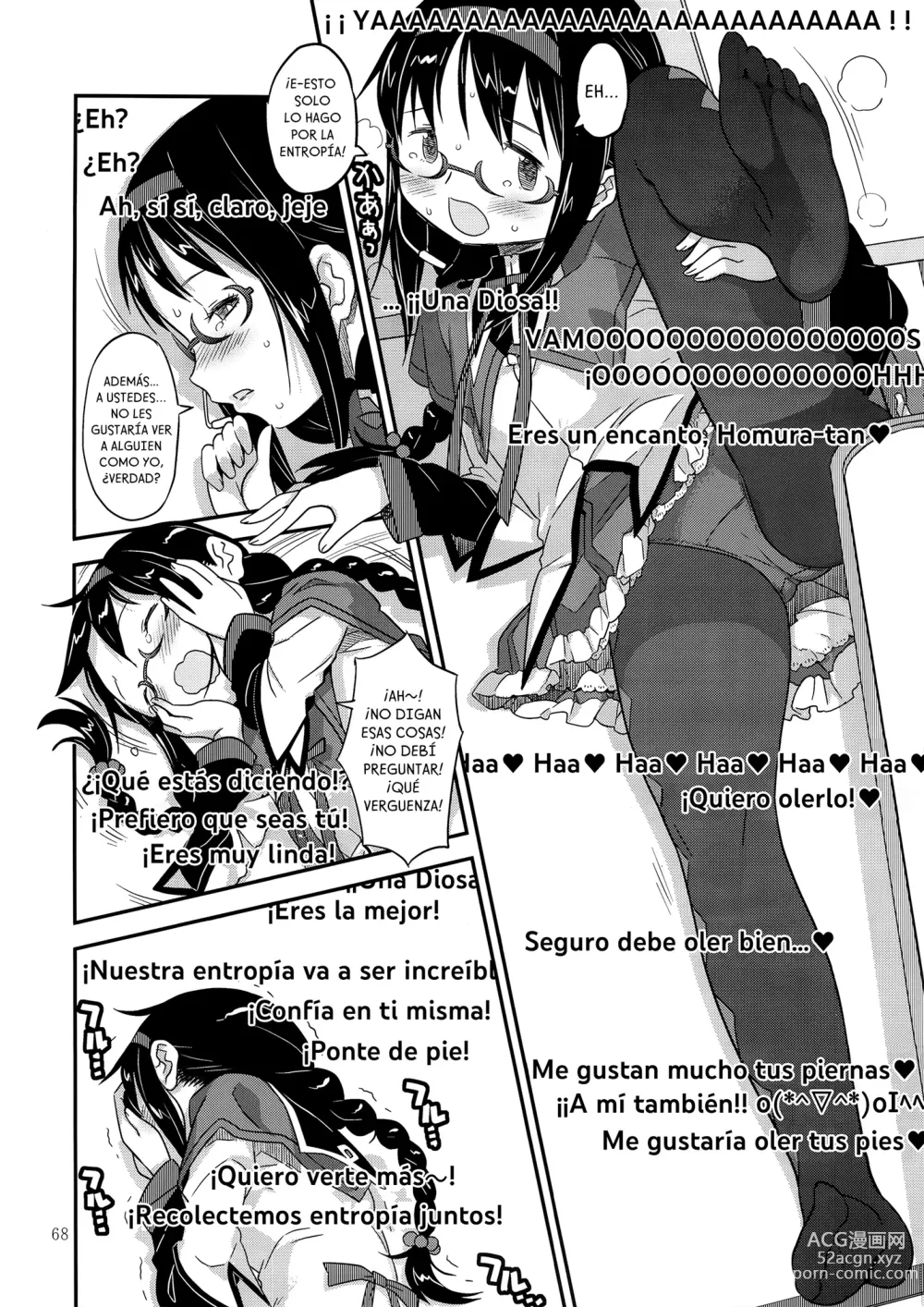 Page 65 of doujinshi Un Baño Público Rogando Por Follar