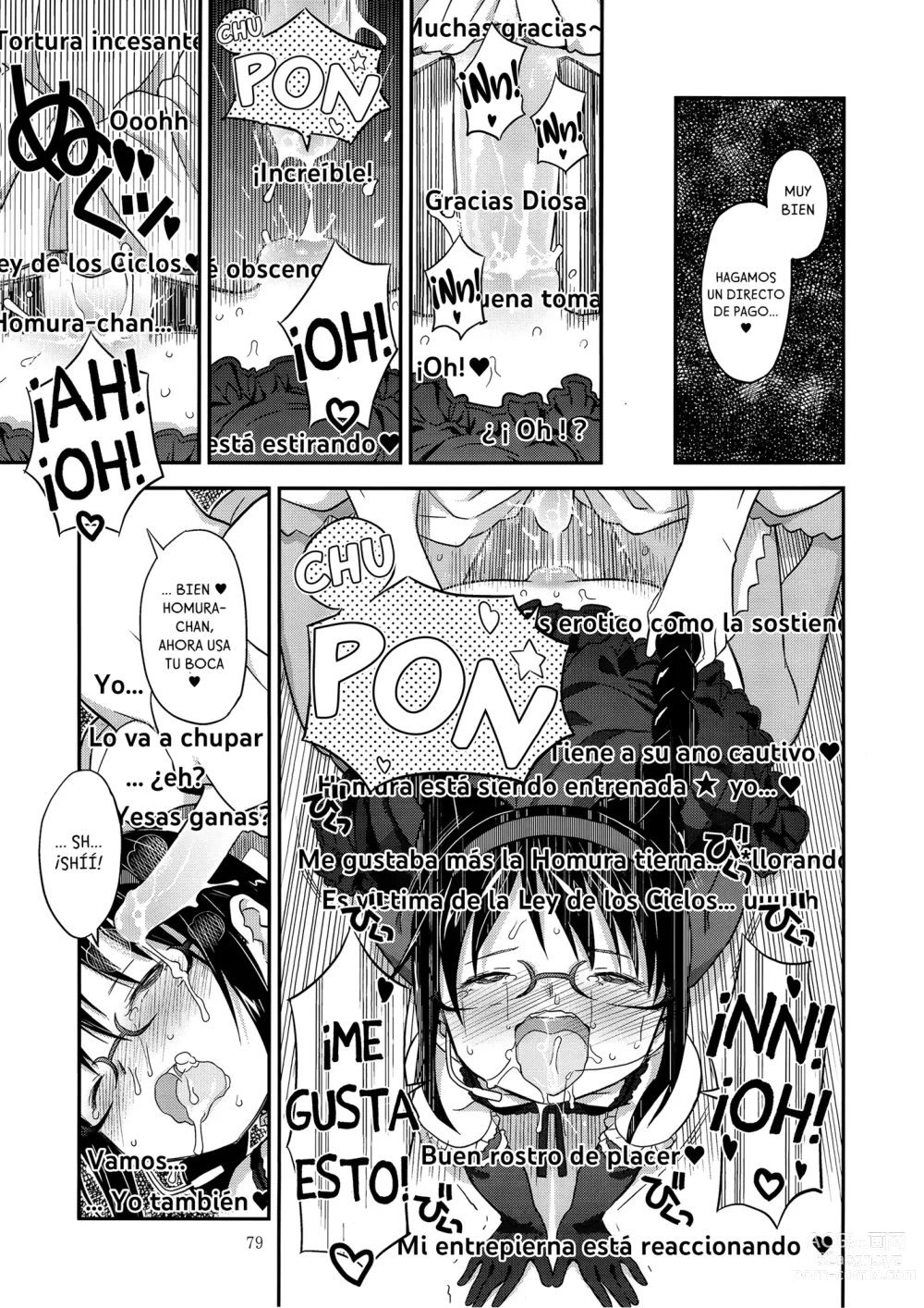 Page 76 of doujinshi Un Baño Público Rogando Por Follar