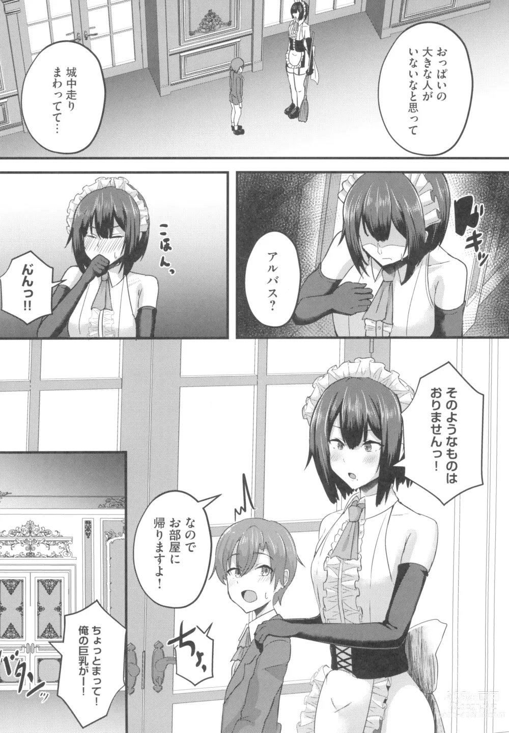 Page 12 of doujinshi Hinnyuu Utopia no Kakure Kyonyuu - Congealed Ample Bosom in the Modest Bust Utopia ~Kyonyuu Suki na Otoko  ga Tensei Shita no wa Hinnyuu Shika Inai Kuni~