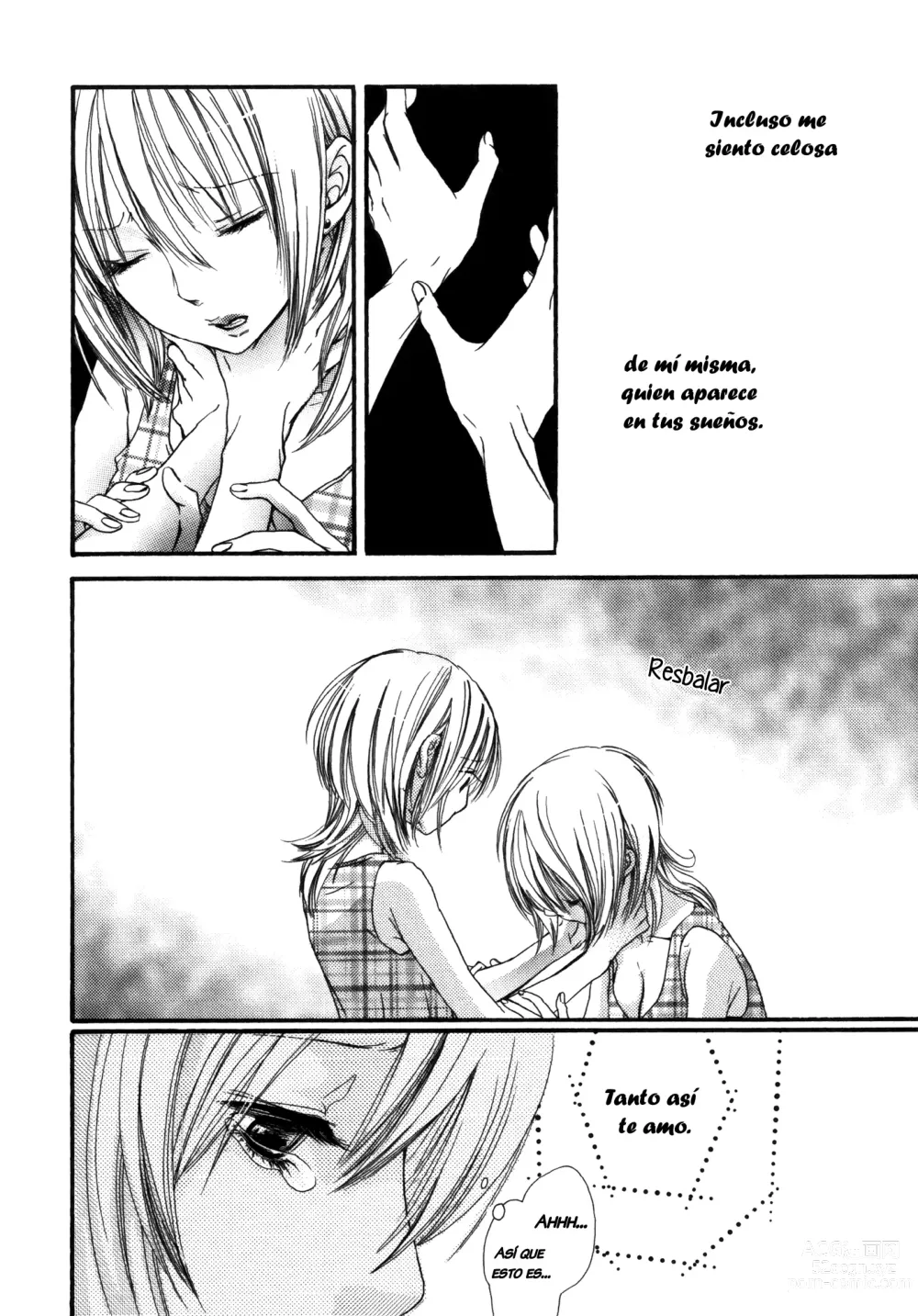 Page 18 of manga I Want To Lock You Up