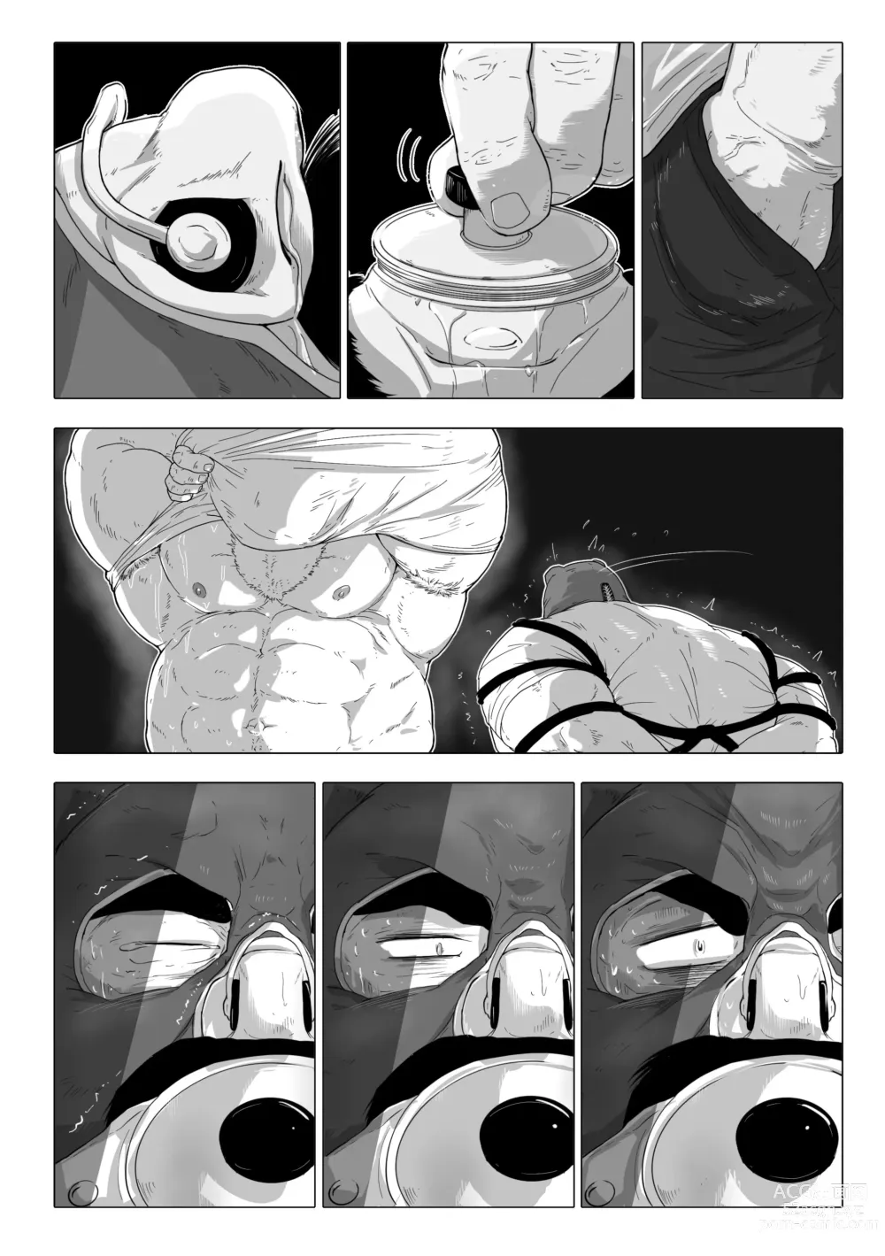 Page 9 of doujinshi Bear and Daddy +GIF