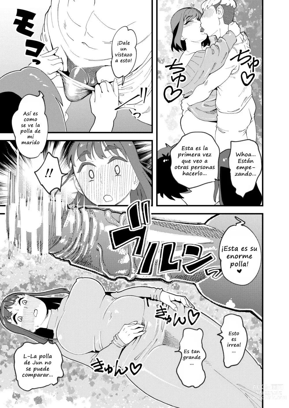 Page 10 of doujinshi My Best Friend's Girlfriend 2nd - Impregnation Swap