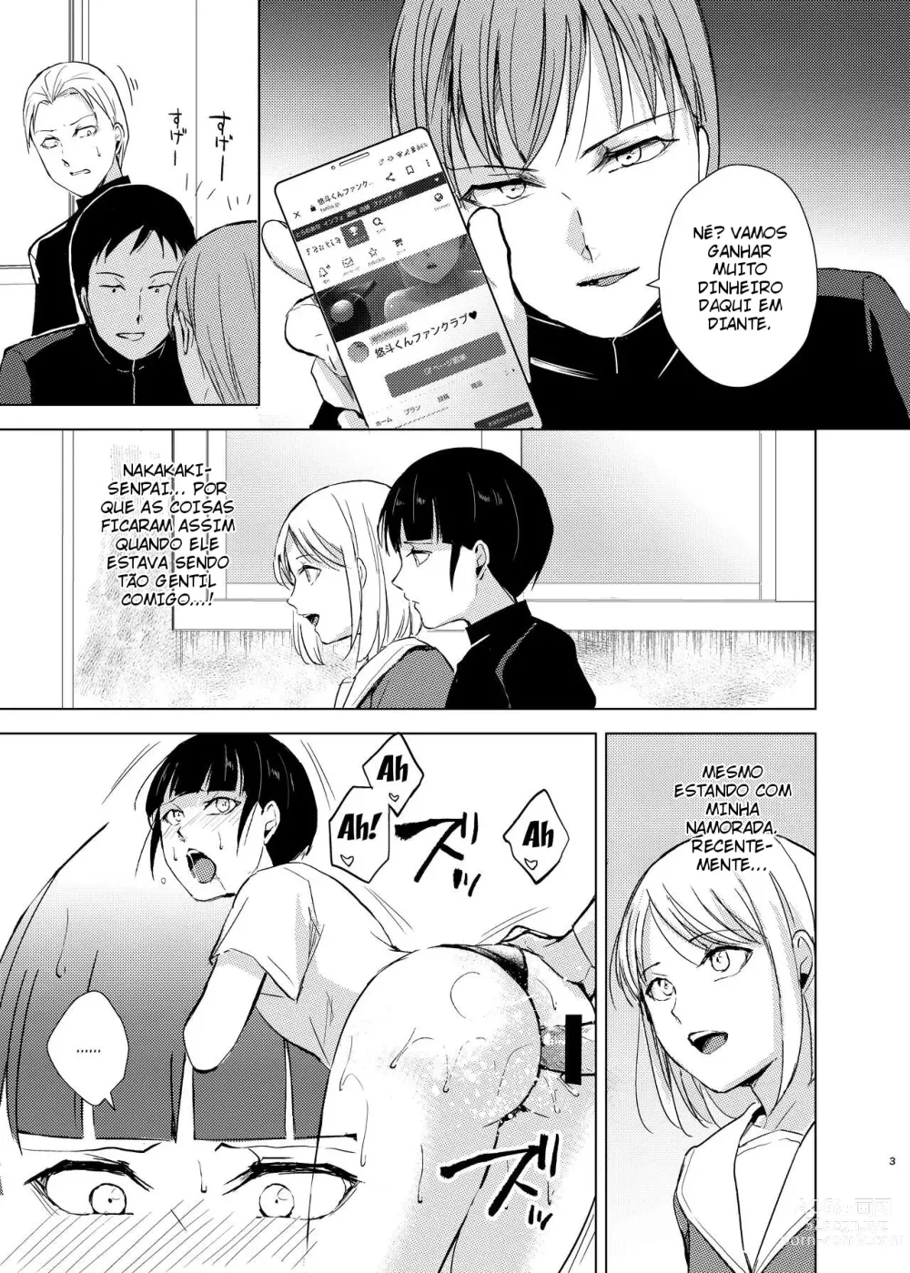 Page 4 of doujinshi Kyuudou Danshi 4 Hentai Choukyou