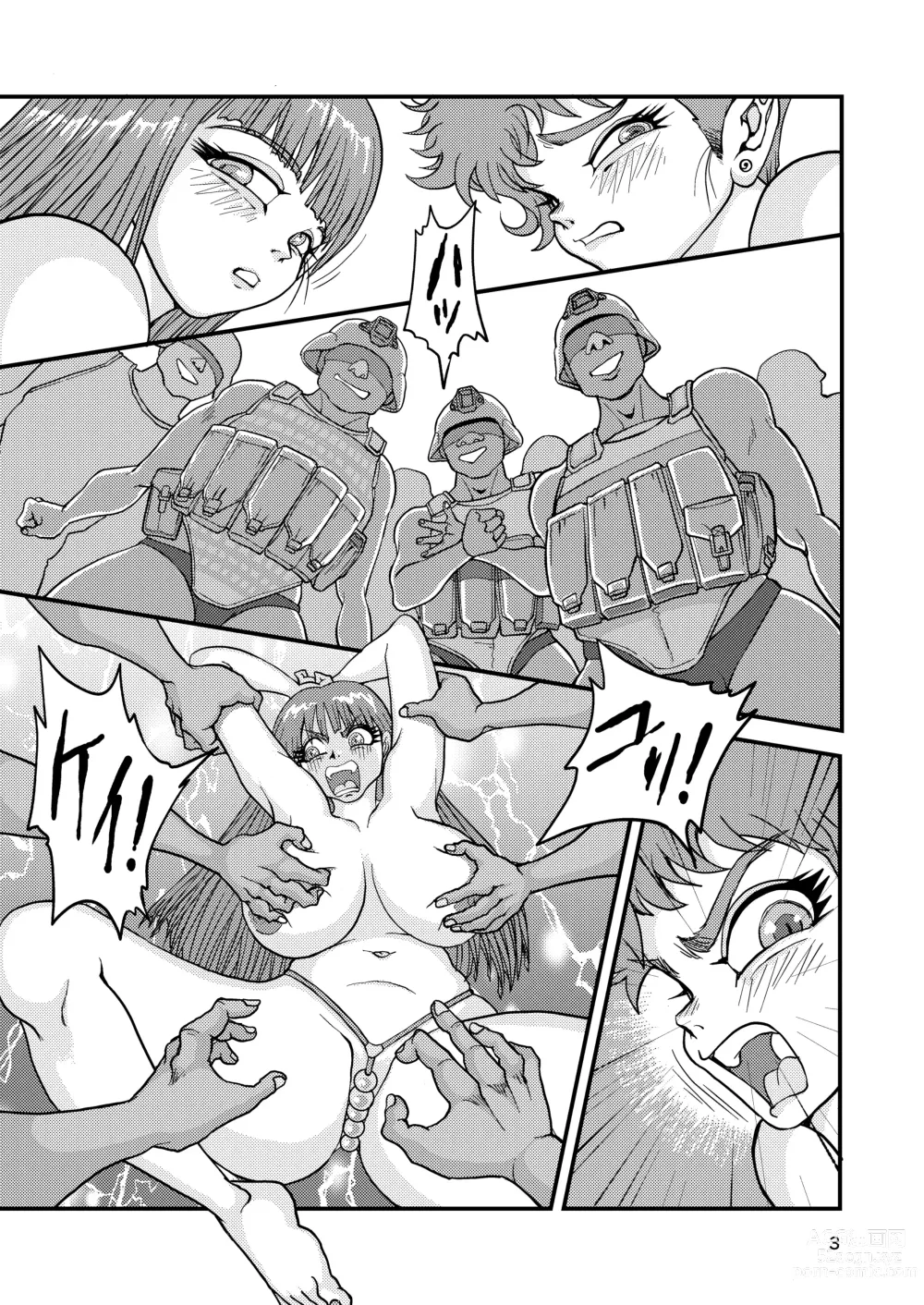 Page 3 of doujinshi Yuri Musume Tamapan Volunteer Soldier