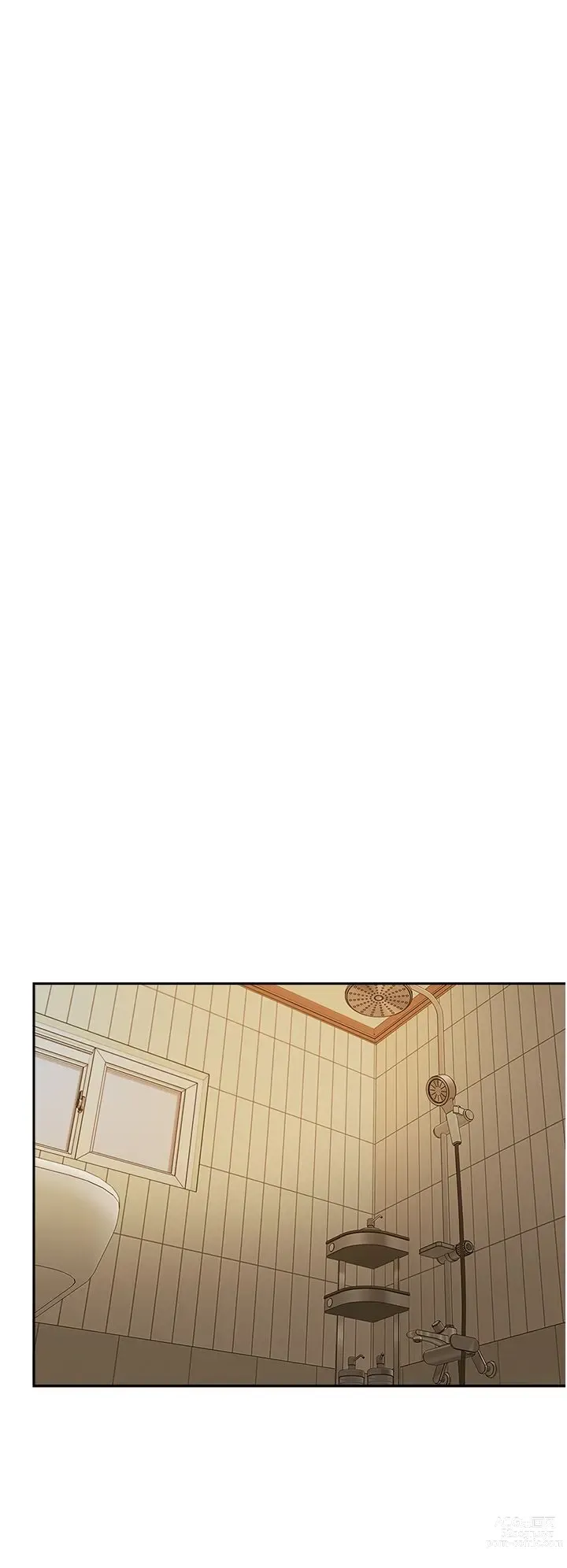 Page 920 of manga 攻顶传教士 32-51 完结 中文无水印