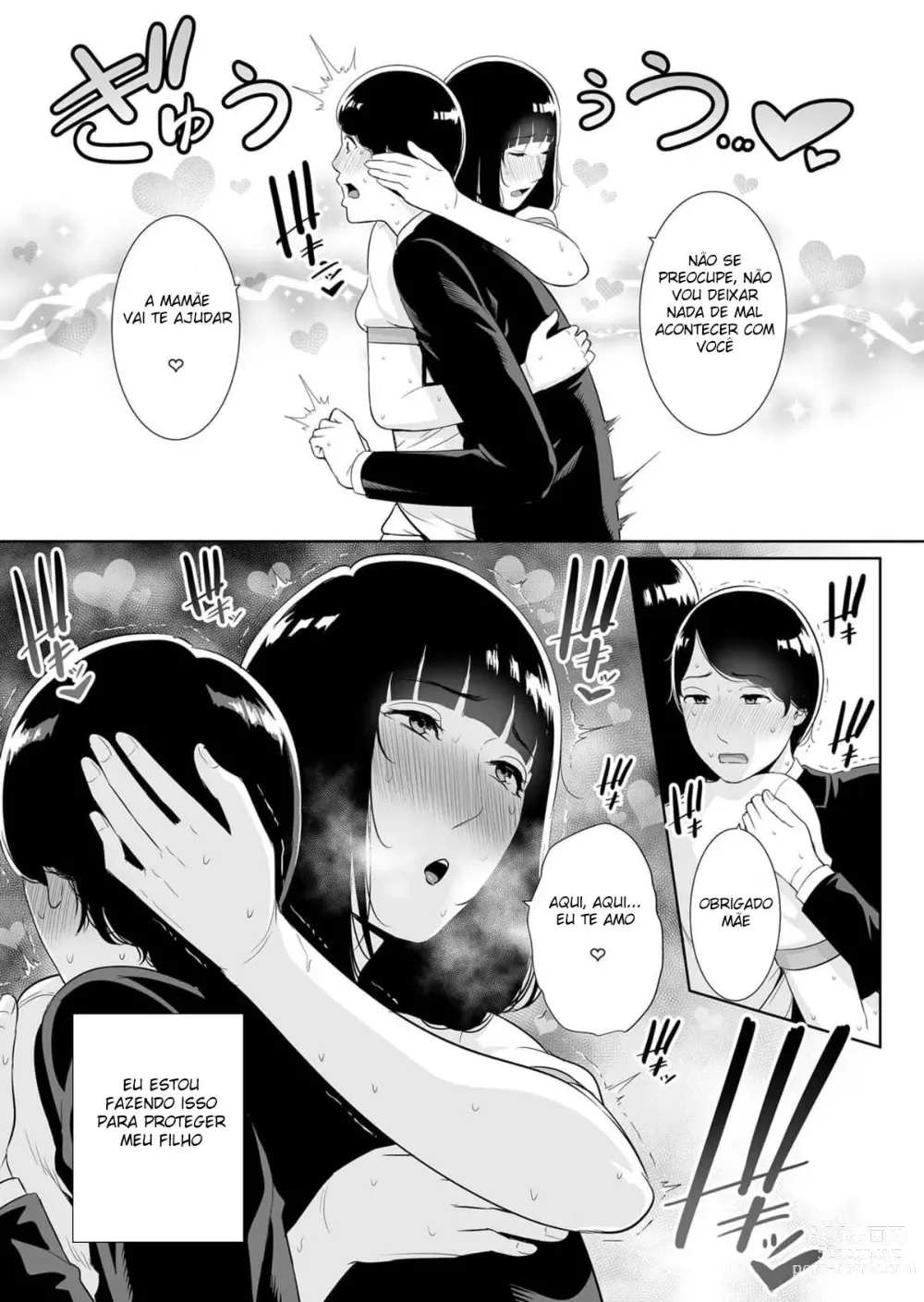 Page 16 of doujinshi Musuko ni Matagaru Hi ~Haha to Musuko no Hamedori Kiroku~