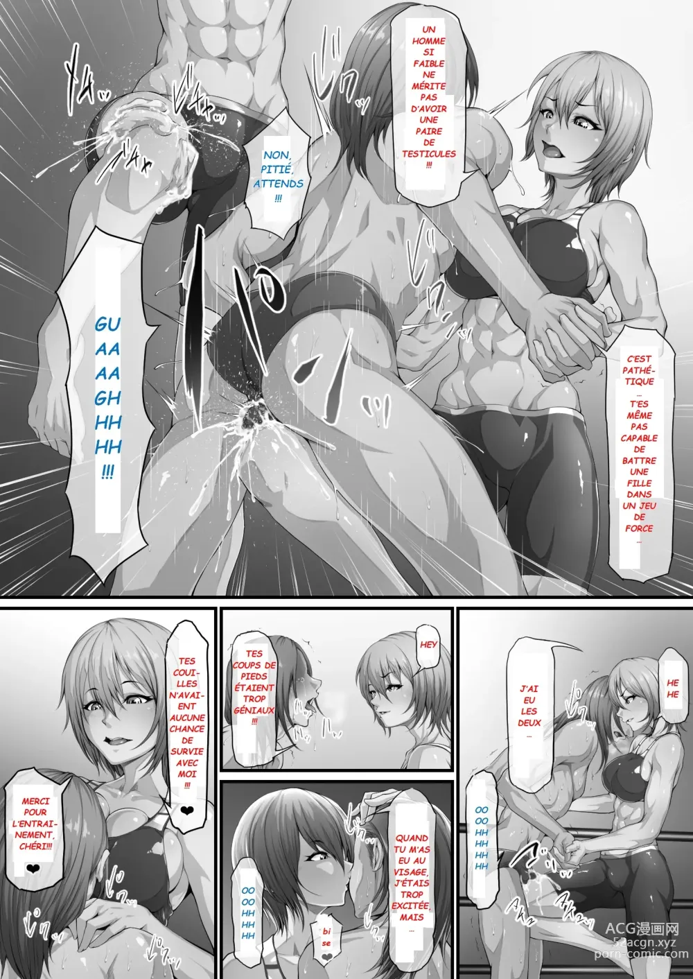 Page 18 of doujinshi 阿保満天