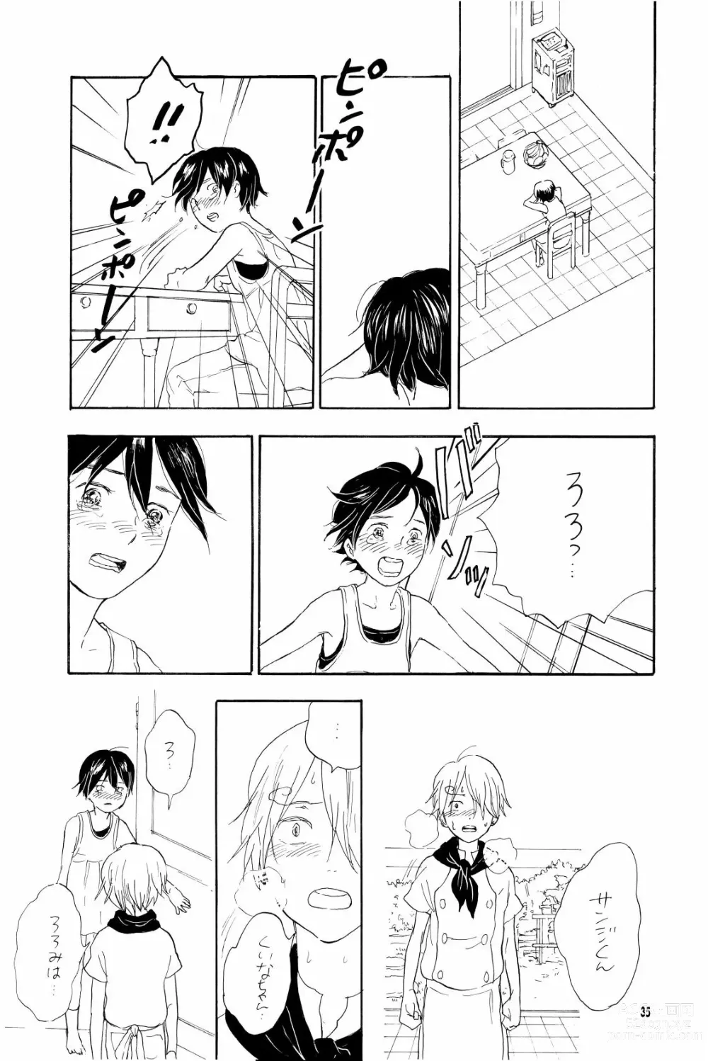 Page 34 of doujinshi your song