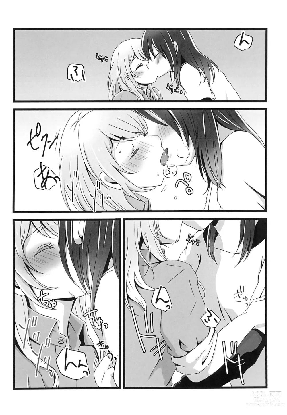 Page 16 of doujinshi Chocolate no Yuuutsu