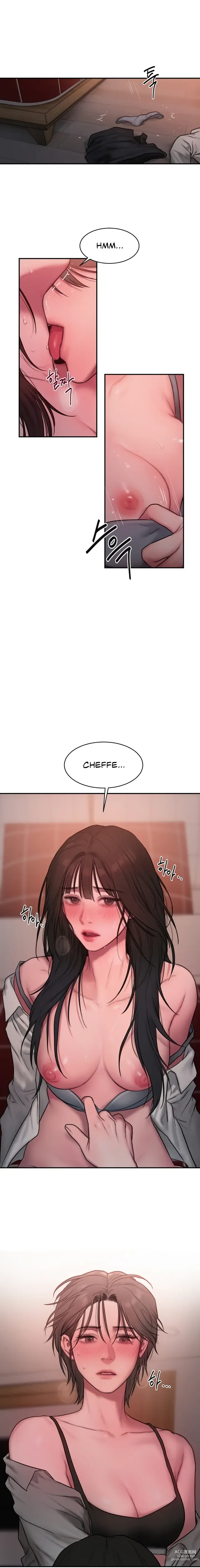 Page 31 of manga Finding Assistant Manager Kim