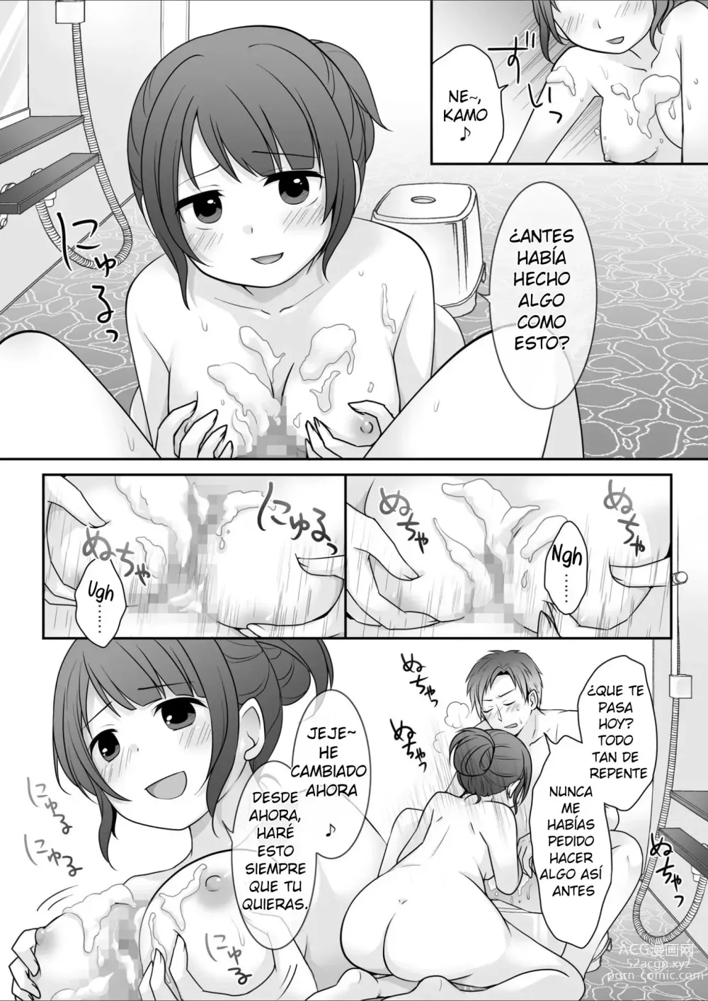 Page 19 of doujinshi Apartir de hoy, Yo soy la novia!