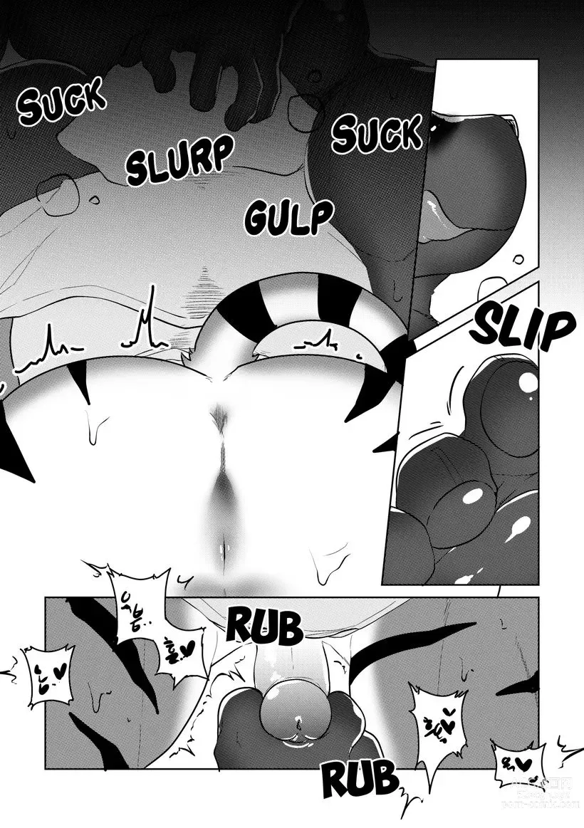 Page 104 of doujinshi Killer Whale&Niterite4