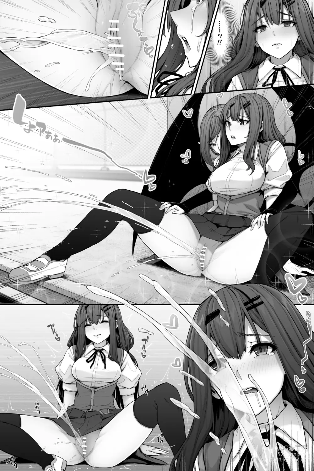 Page 14 of doujinshi Succubus ni Nyoui o Suwarete Oshikko Sasete Moraenai!