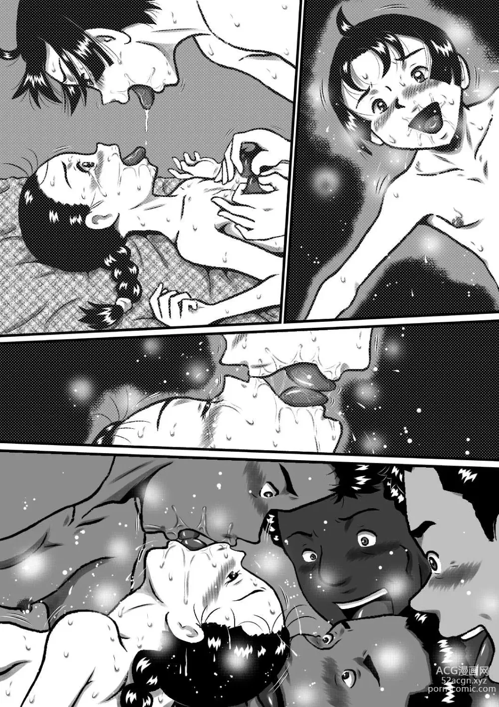 Page 47 of doujinshi Okasaresou no Chiina-chan. Nude Model no Tamago, Chiina no Nikutai Seichou Kiroku! Zenpen