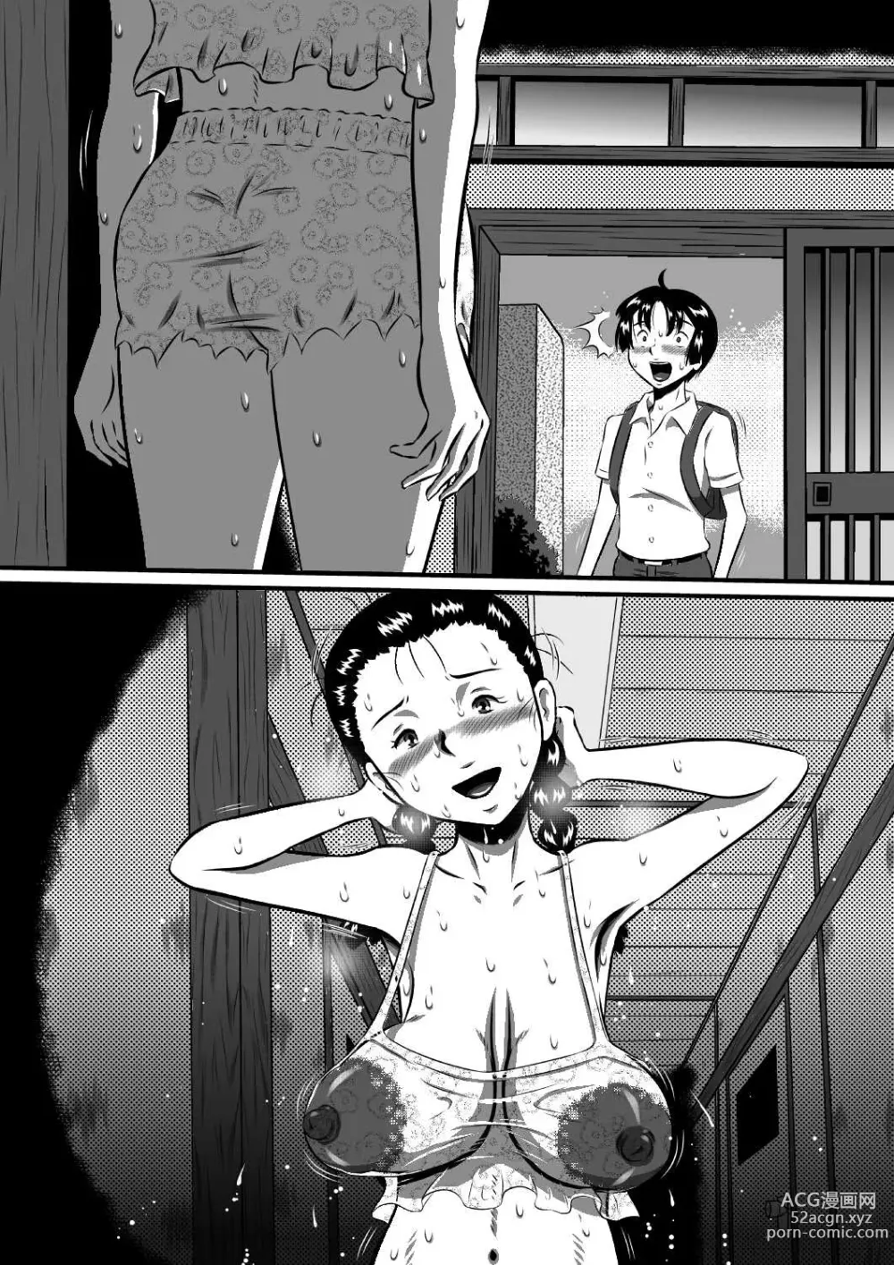 Page 60 of doujinshi Okasaresou no Chiina-chan! Nude Model no Tamago, Chiina no Nikutai Seichou Kiroku! Kouhen Minna de Chiina no Ochichi, Konekurimawashite~!