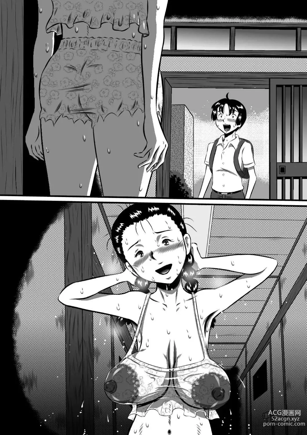 Page 96 of doujinshi Okasaresou no Chiina-chan! Nude Model no Tamago, Chiina no Nikutai Seichou Kiroku! Kouhen Minna de Chiina no Ochichi, Konekurimawashite~!