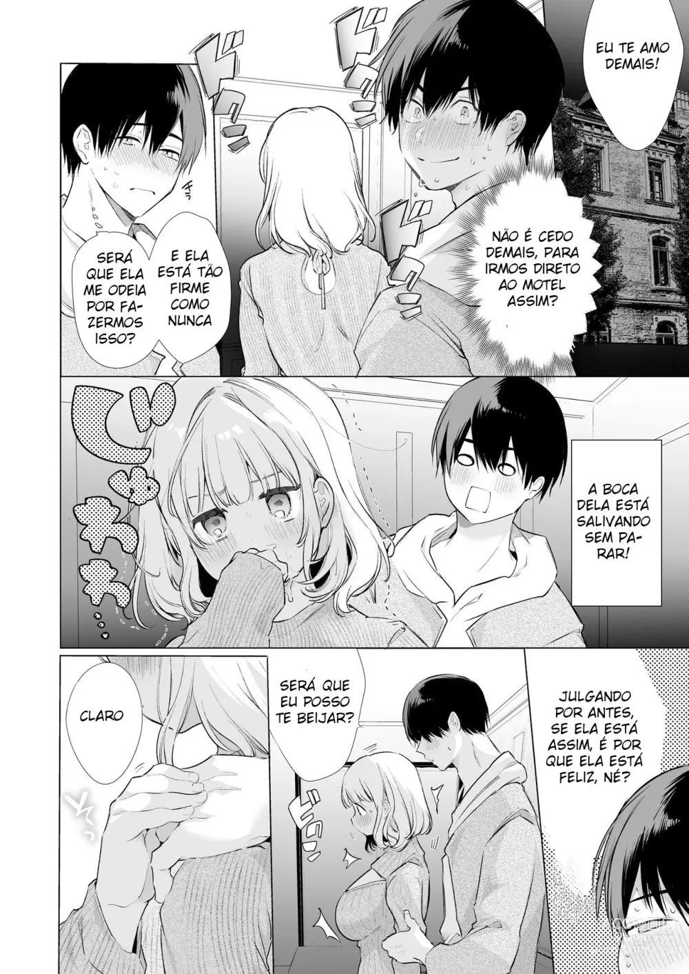 Page 14 of doujinshi Boku no Kanojo wa Yodare ga Oosugiru