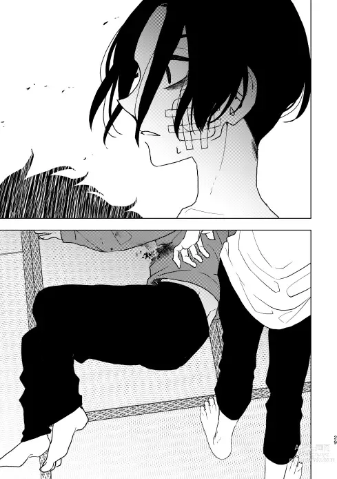 Page 28 of doujinshi Doushitatte Sukuwarenai yo.