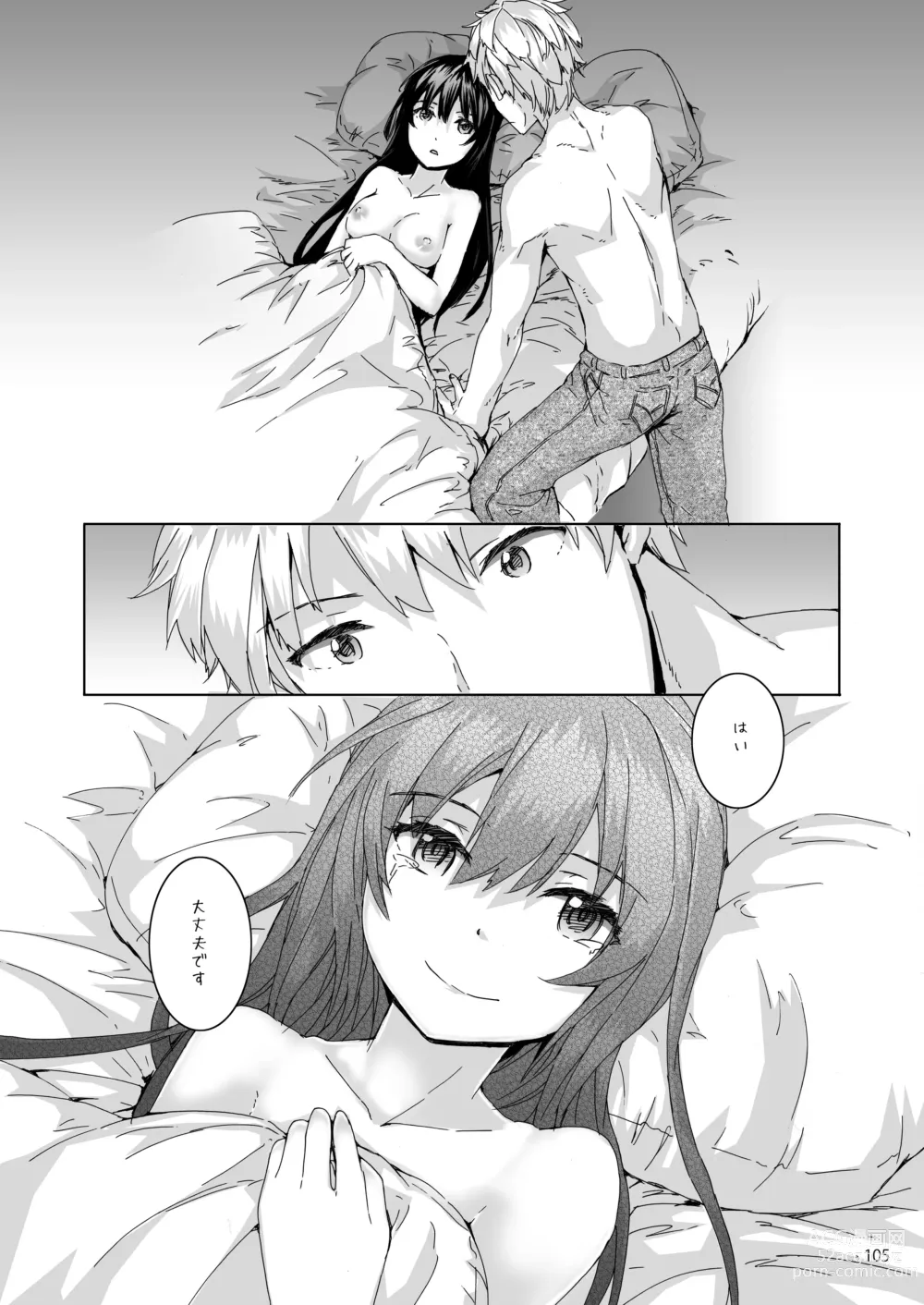 Page 106 of doujinshi Sextet Girls Original -Sumiya Original Doujin Soushuuhen-