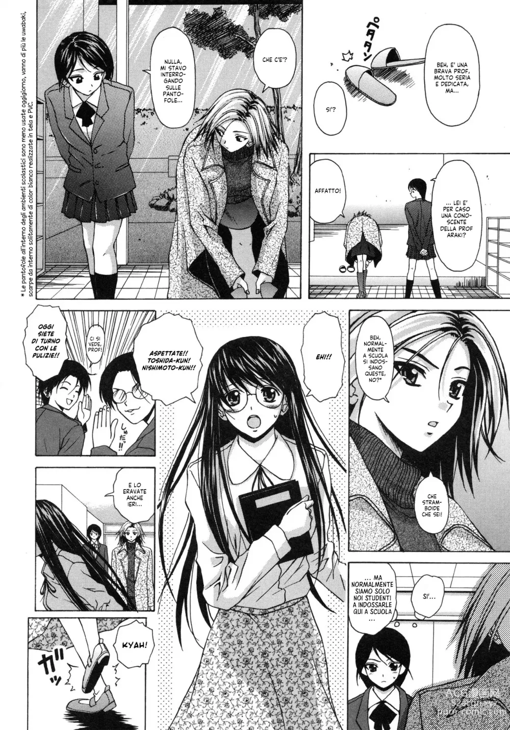 Page 103 of manga Il Sogno d'una Ragazza