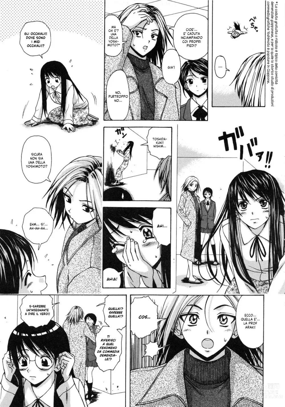 Page 104 of manga Il Sogno d'una Ragazza