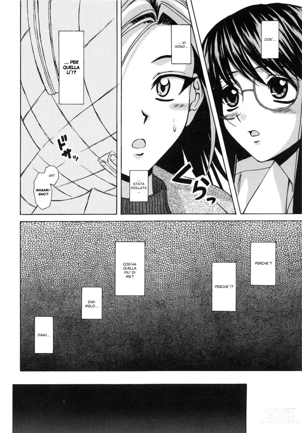 Page 105 of manga Il Sogno d'una Ragazza