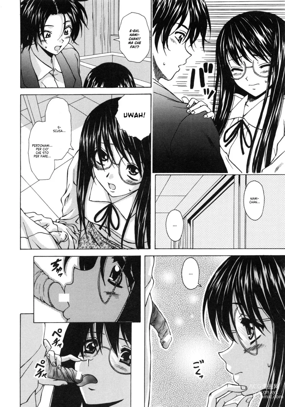 Page 115 of manga Il Sogno d'una Ragazza