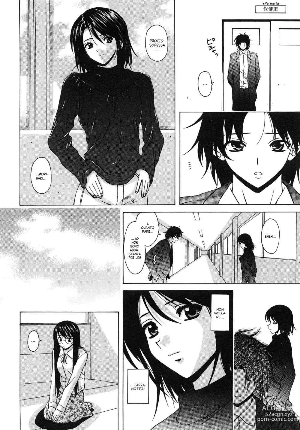 Page 119 of manga Il Sogno d'una Ragazza