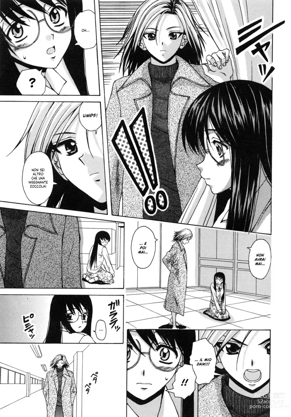 Page 120 of manga Il Sogno d'una Ragazza