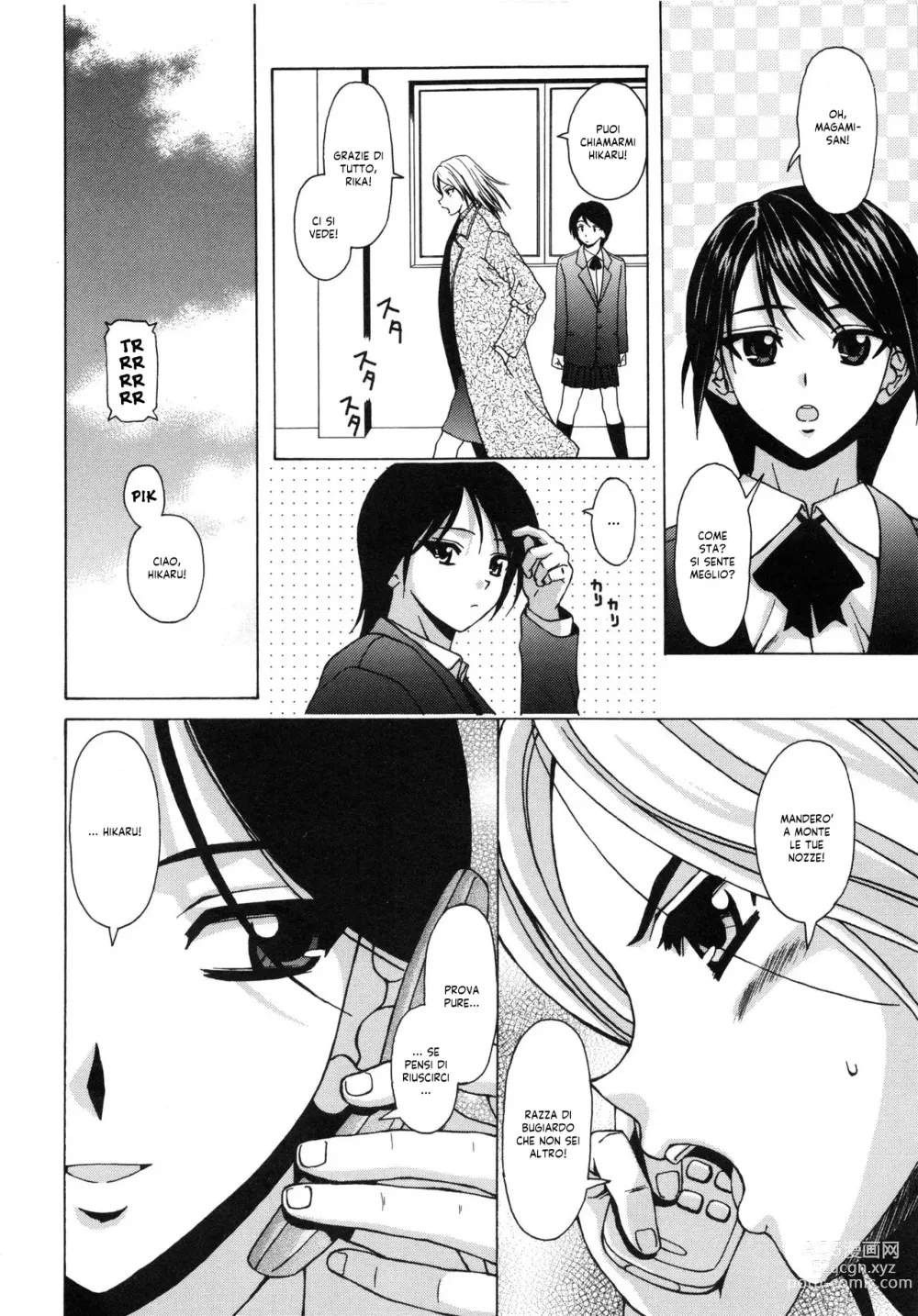 Page 121 of manga Il Sogno d'una Ragazza