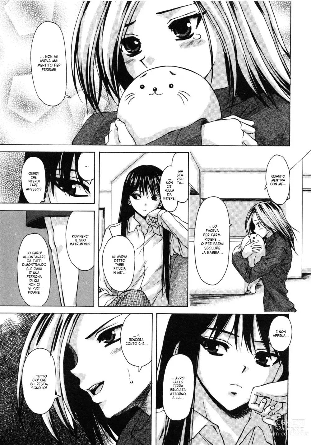 Page 124 of manga Il Sogno d'una Ragazza