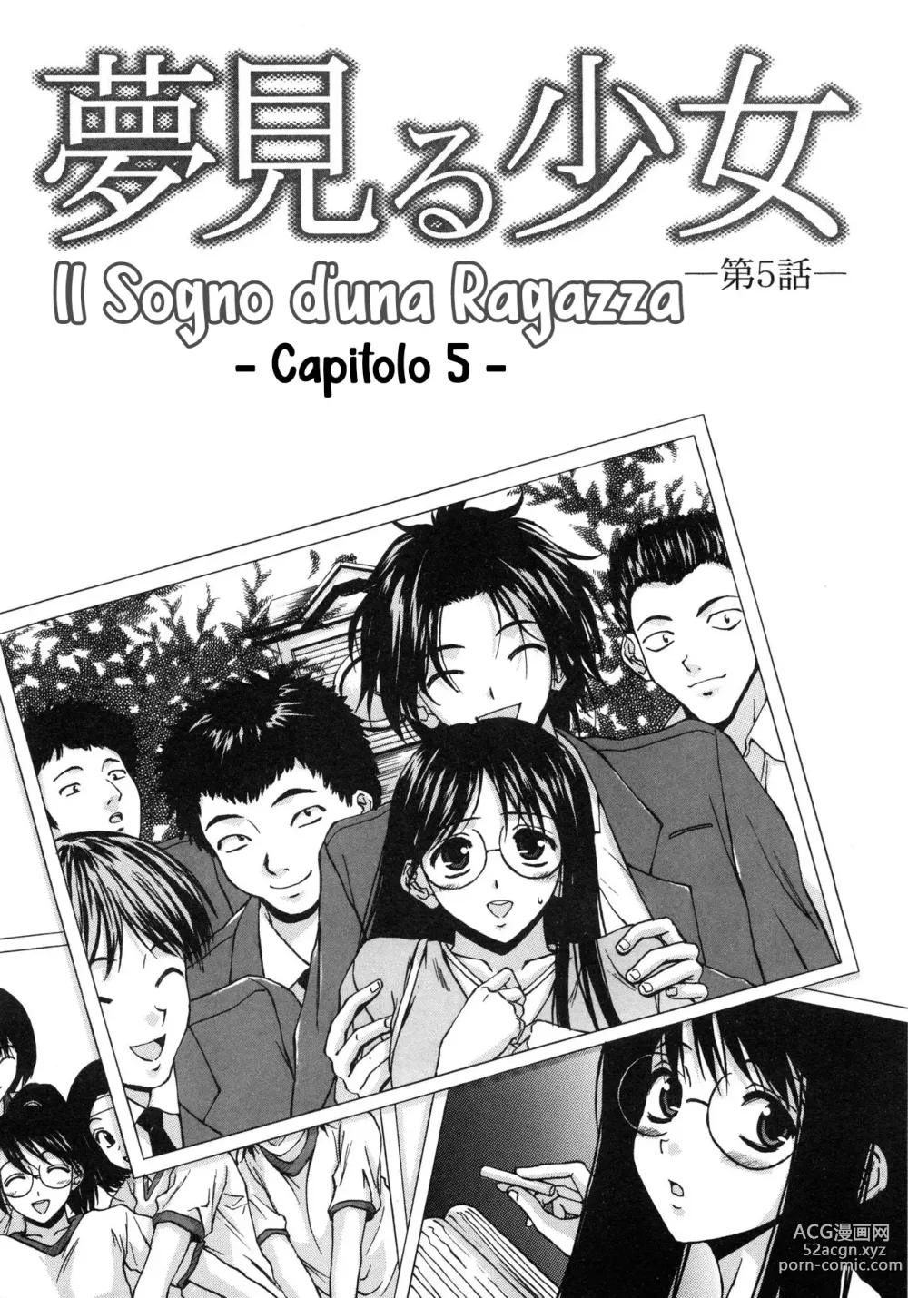 Page 125 of manga Il Sogno d'una Ragazza