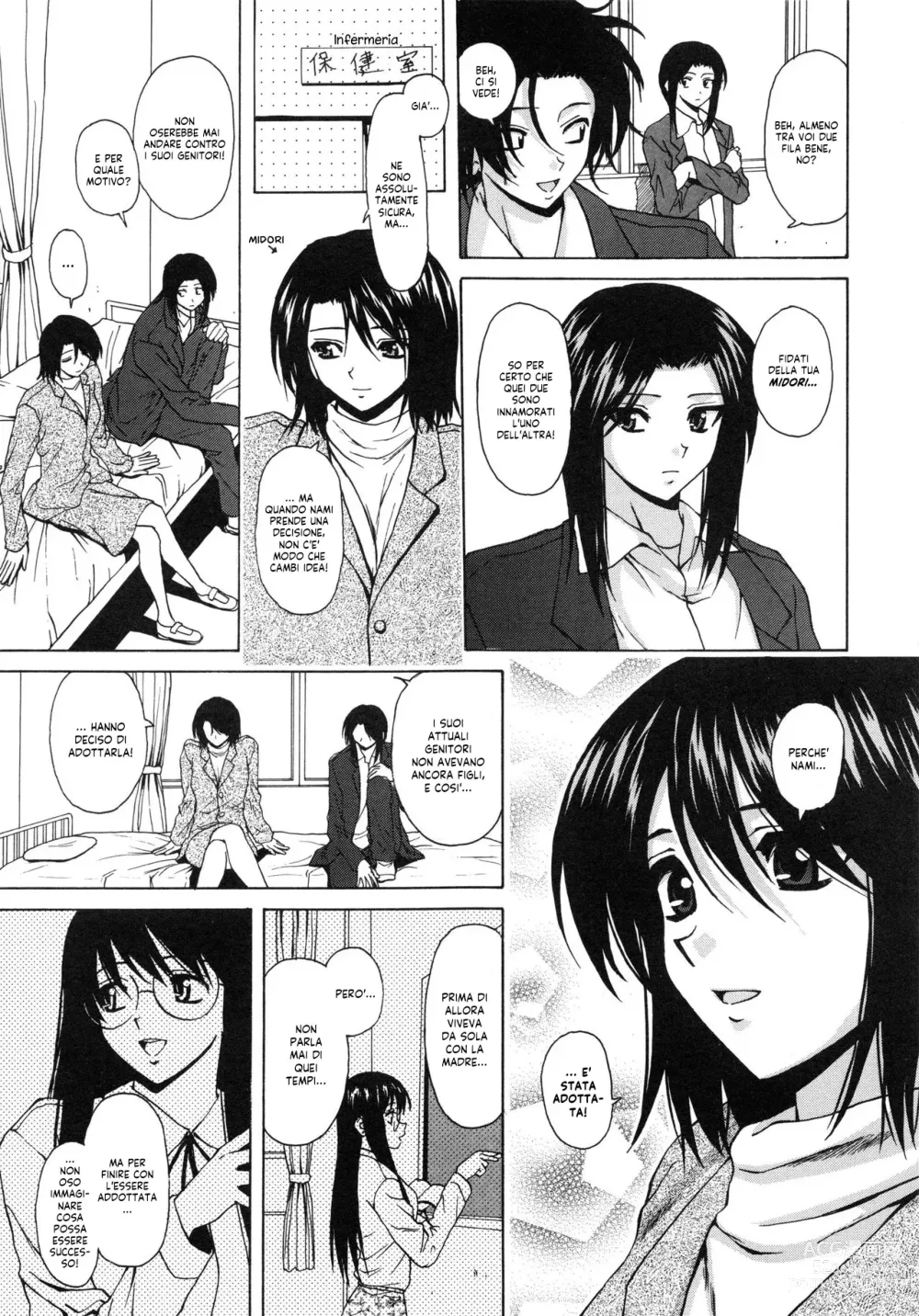 Page 142 of manga Il Sogno d'una Ragazza