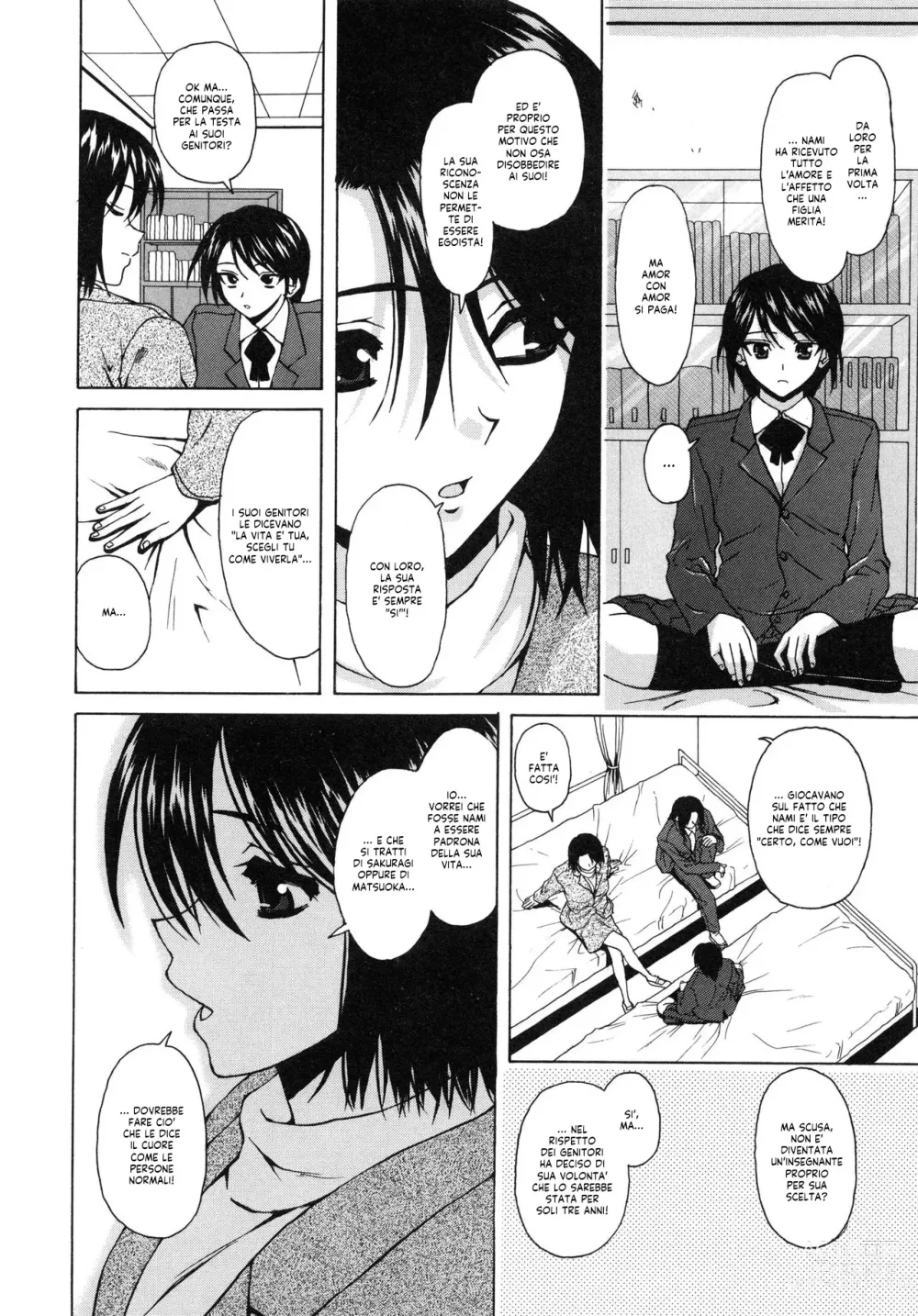 Page 143 of manga Il Sogno d'una Ragazza