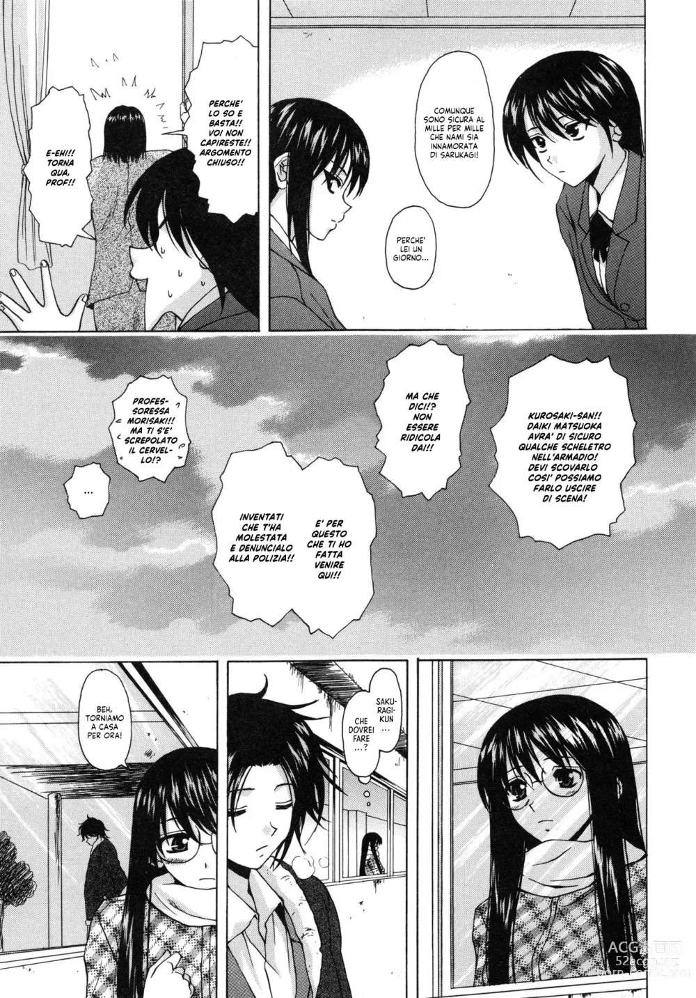 Page 144 of manga Il Sogno d'una Ragazza