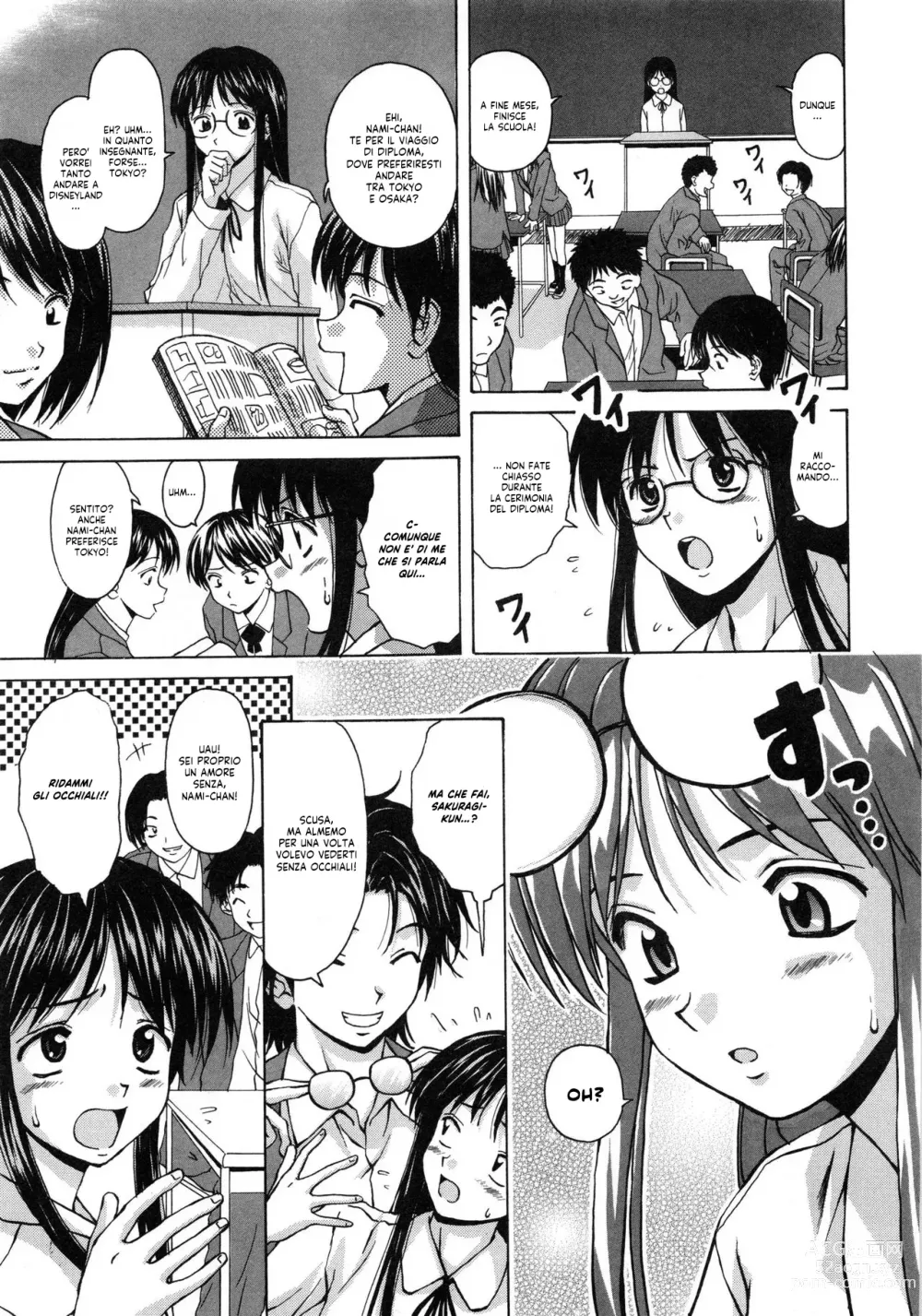 Page 16 of manga Il Sogno d'una Ragazza