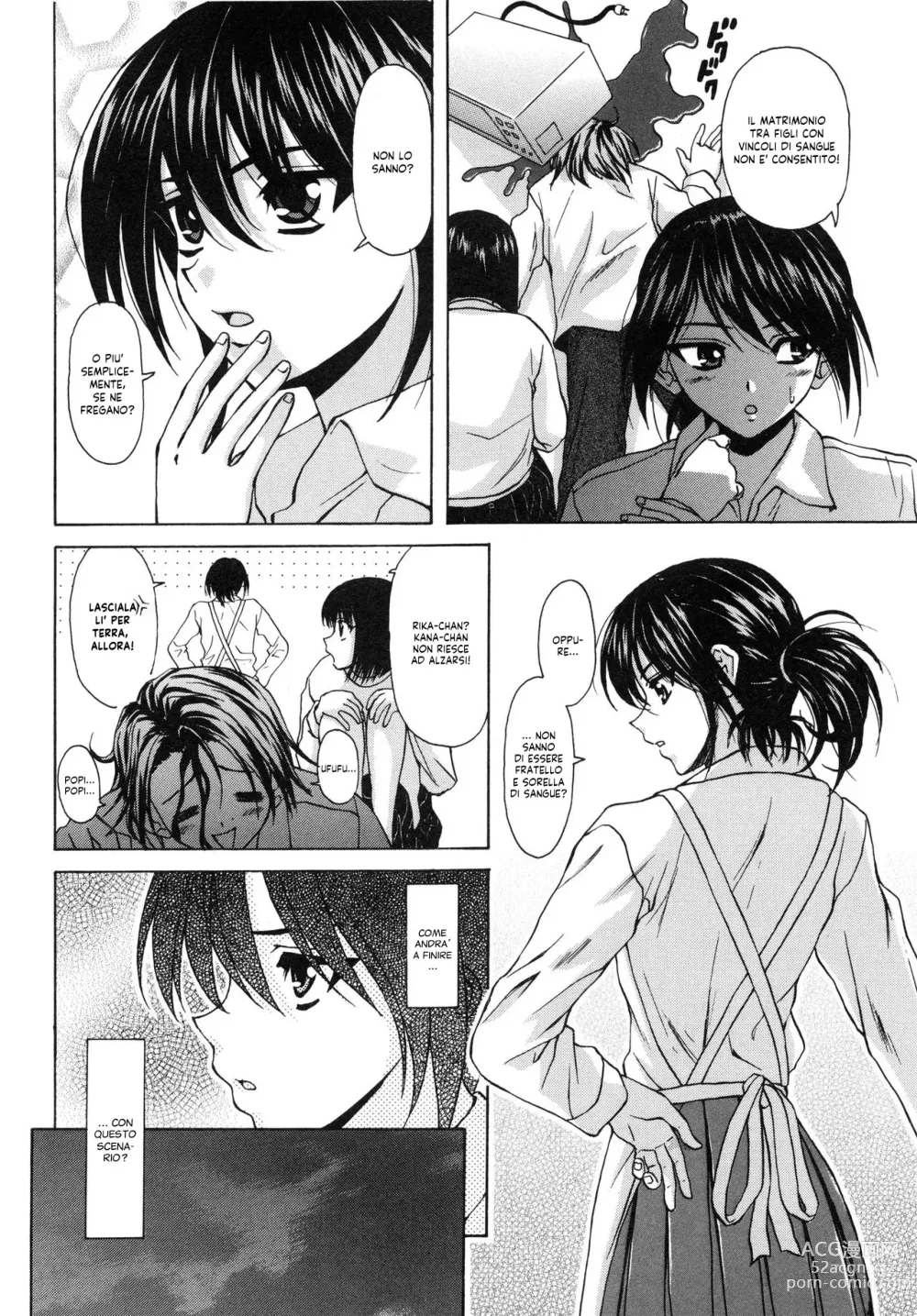 Page 151 of manga Il Sogno d'una Ragazza