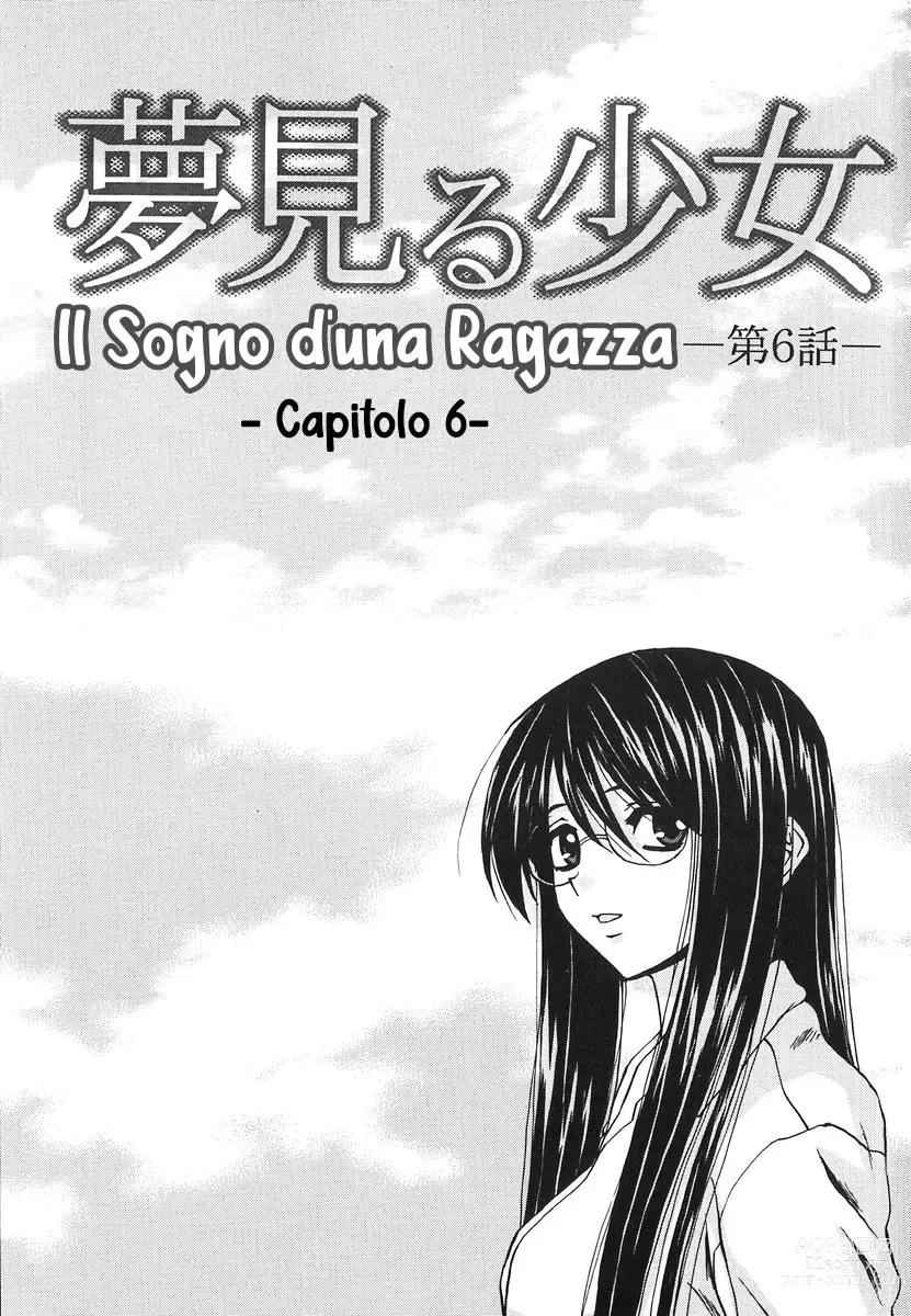 Page 152 of manga Il Sogno d'una Ragazza