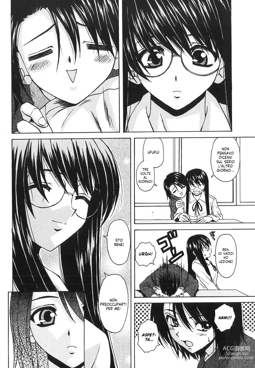 Page 153 of manga Il Sogno d'una Ragazza