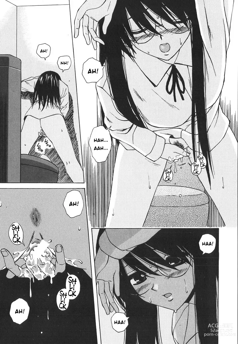 Page 159 of manga Il Sogno d'una Ragazza