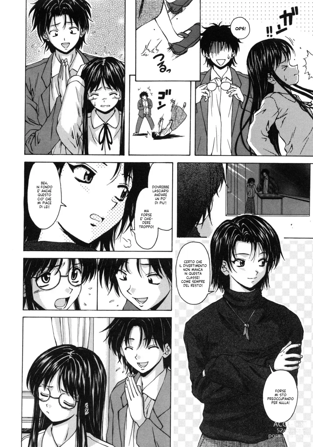 Page 17 of manga Il Sogno d'una Ragazza