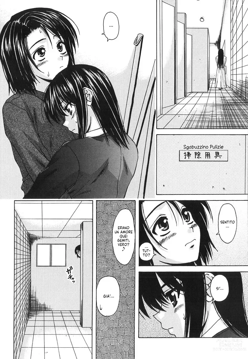 Page 161 of manga Il Sogno d'una Ragazza