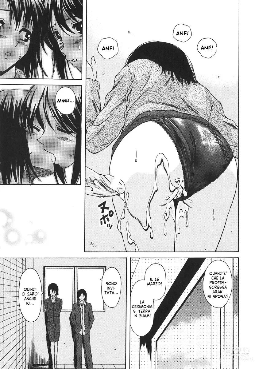 Page 172 of manga Il Sogno d'una Ragazza