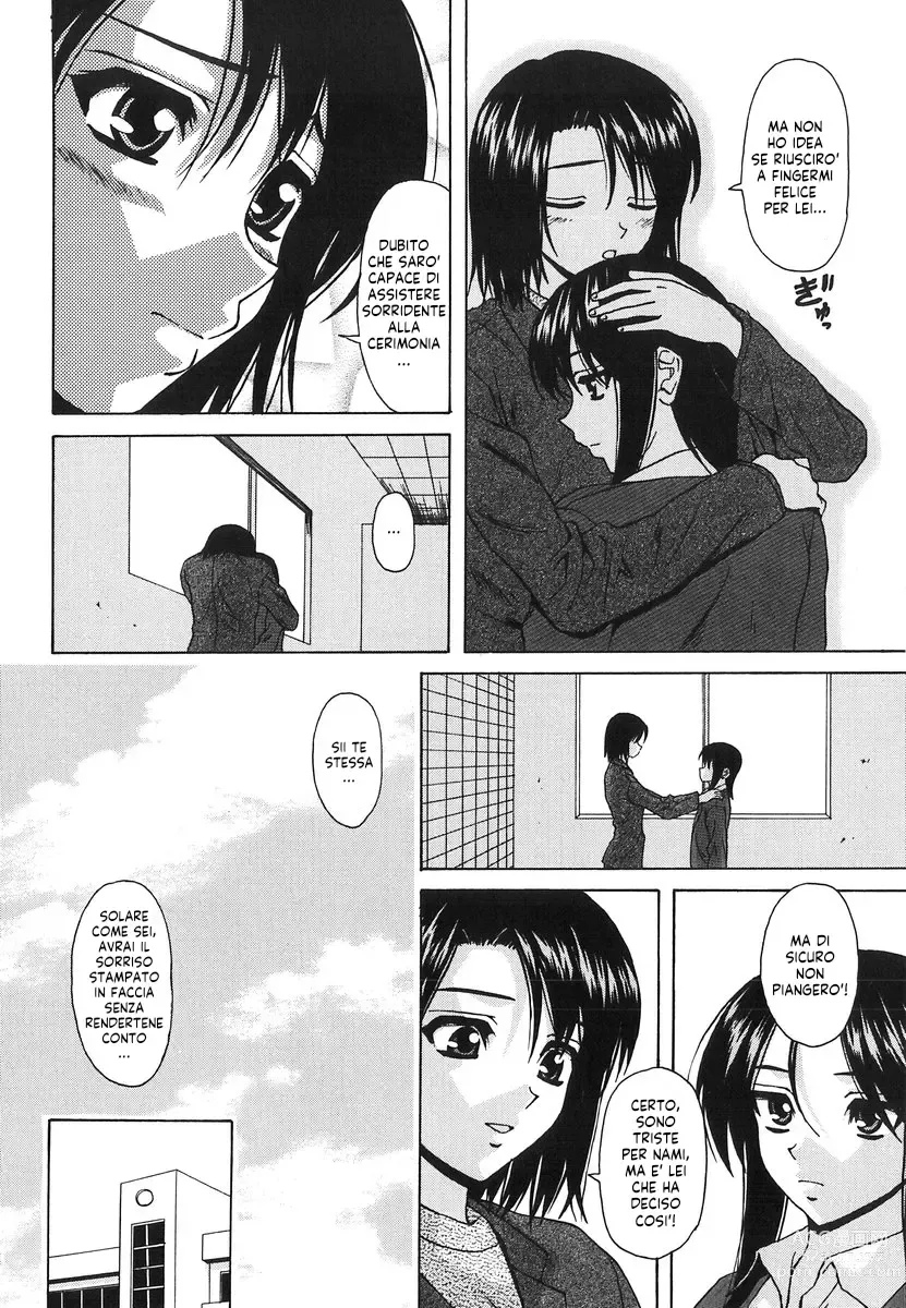 Page 173 of manga Il Sogno d'una Ragazza