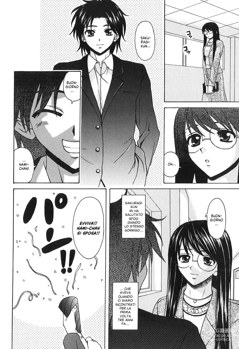 Page 179 of manga Il Sogno d'una Ragazza