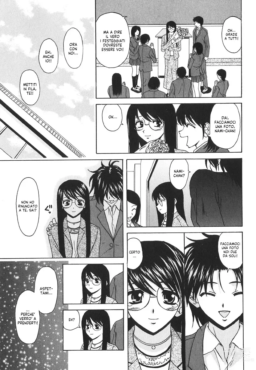 Page 180 of manga Il Sogno d'una Ragazza