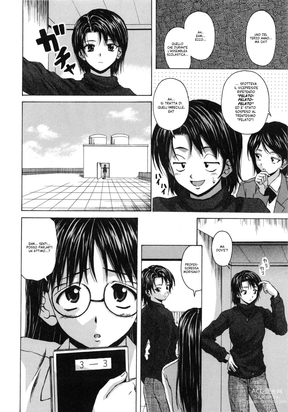 Page 19 of manga Il Sogno d'una Ragazza